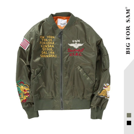  Military Matter Pilot Jacket Slim Embroidered Baseball | The Best CS Tactical Clothing Store