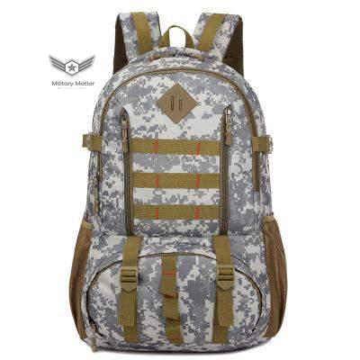 Military Matter Bucbon 50L Waterproof Camo Tactical Backpack | The Best CS Tactical Clothing Store