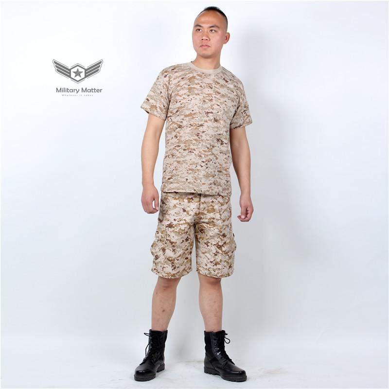  Military Matter Camouflage Tactical Shorts | The Best CS Tactical Clothing Store